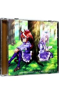 CD／スピカ／「ウマ娘 プリティーダービー Season2」ANIMATION DERBY Season2 vol.2〜木漏れ日のエール
