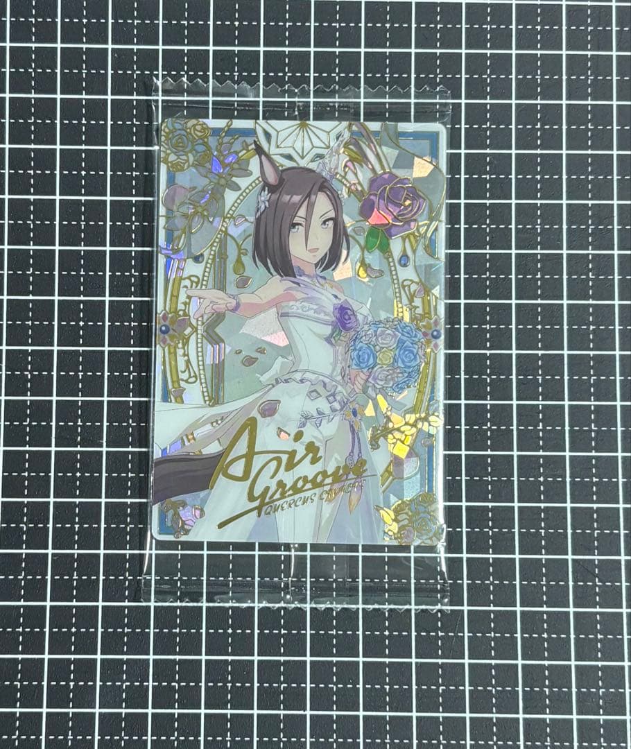 ウマ娘 プリティーダービー ツインウエハース 第7R エアグルーヴ
