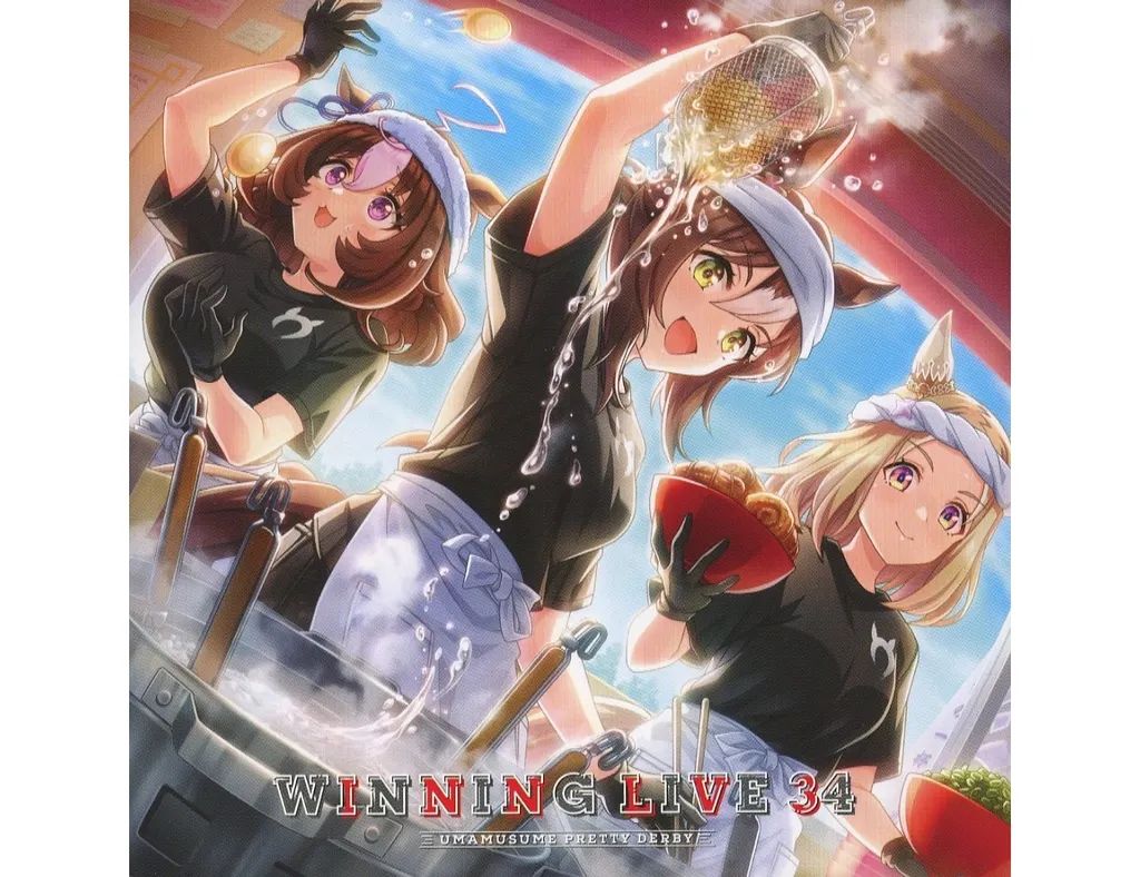 【中古】ゲームミュージックCD 「ウマ娘 プリティーダービー」WINNING LIVE 34[初回限定盤]