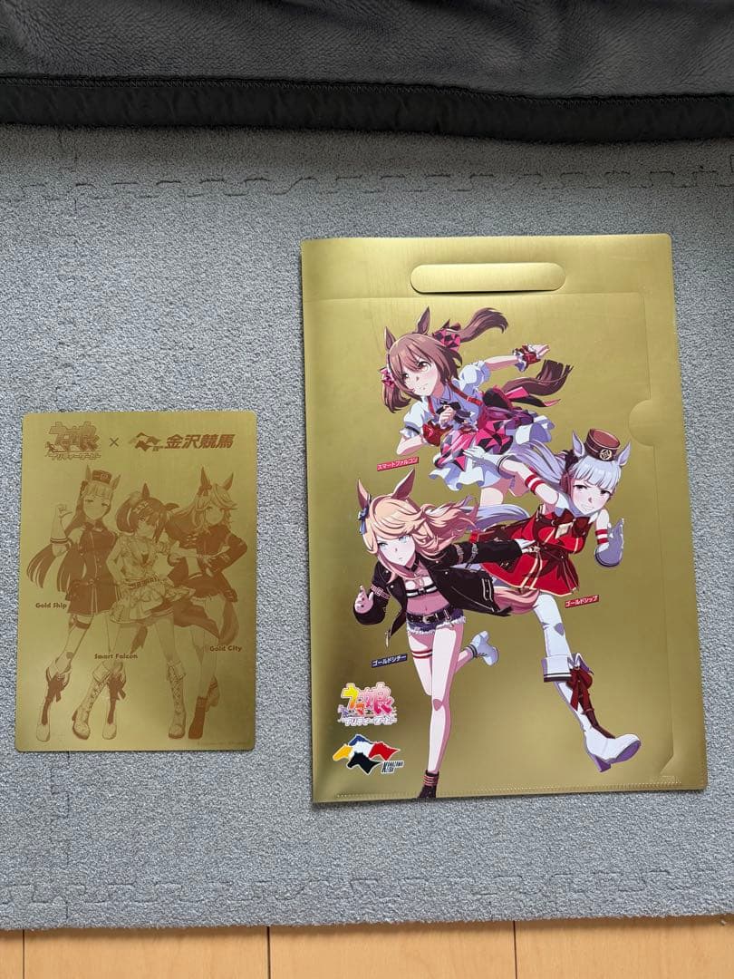 ウマ娘　金沢競馬場コラボ　クリアファイル　下敷き