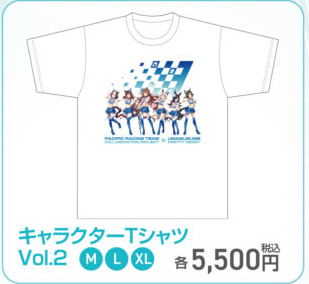 キャラクターTシャツ Vol.2（PACIFIC公式商品画像からの切り出し）