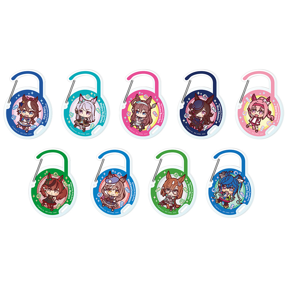 G賞 アクリルカラビナ 全9種 公式商品画像