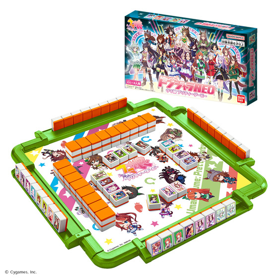 ドンジャラNEO ウマ娘 プリティーダービー本体と内容物のバンダイ公式商品画像