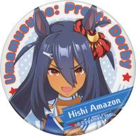 【中古】バッジ・ピンズ ヒシアマゾン 「ウマ娘 プリティーダービー キャラバッジコレクション vol.4」