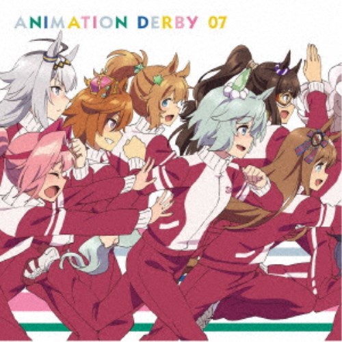 (アニメーション)/ウマ娘 プリティーダービー ANIMATION DERBY 07 【CD】