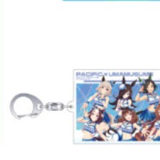 アクリルキーホルダー（夏衣装）（PACIFIC公式画像からの切り出し）