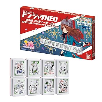 【中古】ドンジャラNEO ウマ娘 プリティーダービー SPECIALパイセット ナカヤマフェスタver.