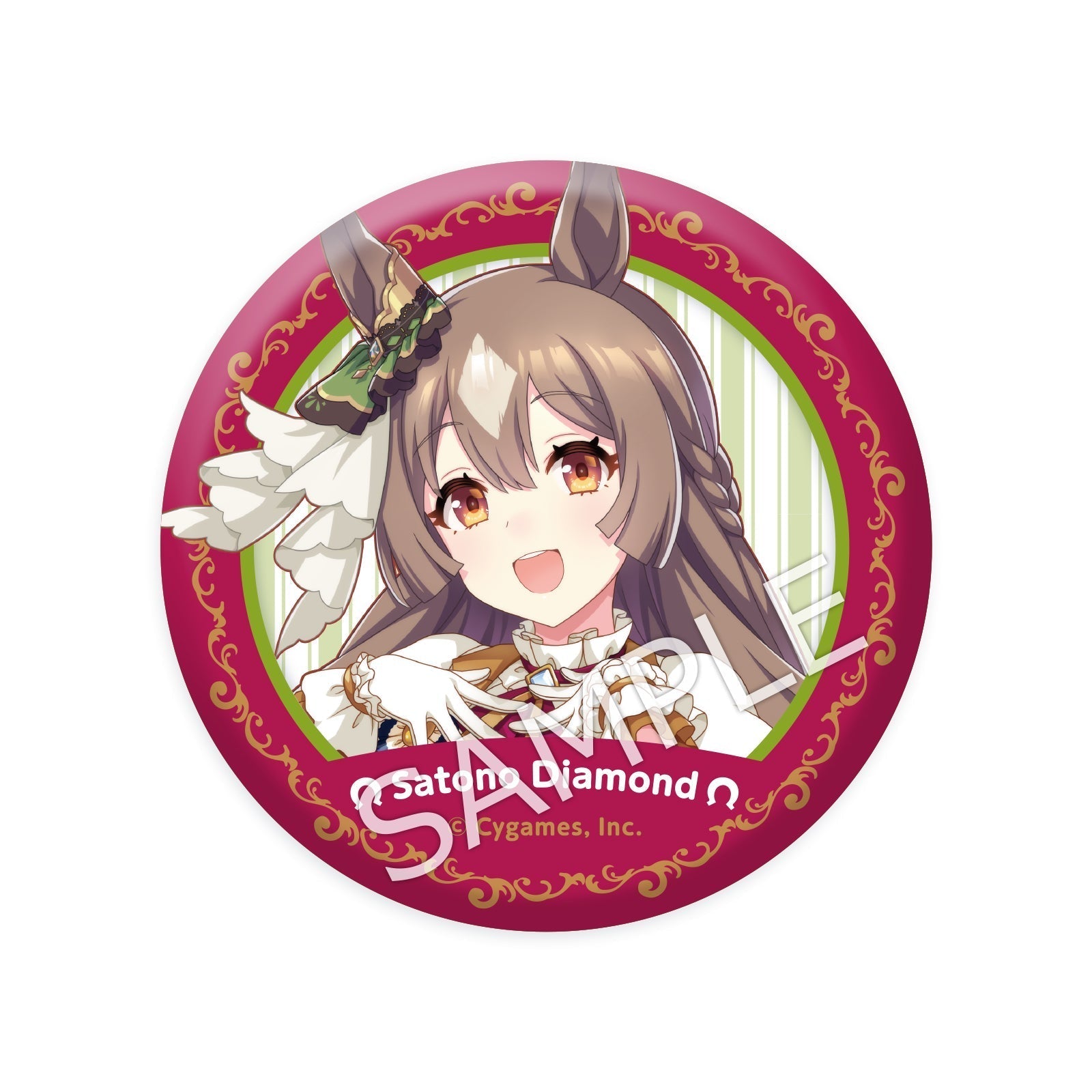 公式缶バッジ (New Stars Rosé Ver.)の公式商品画像（公式缶バッジ 【サトノダイヤモンド】(ニュースターズ・ロゼVer.)の例）