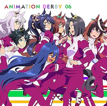 【中古】【39shop】TVアニメウマ娘★プリティーダービーANIMATION DERBY 06 なし(非常に良い)
