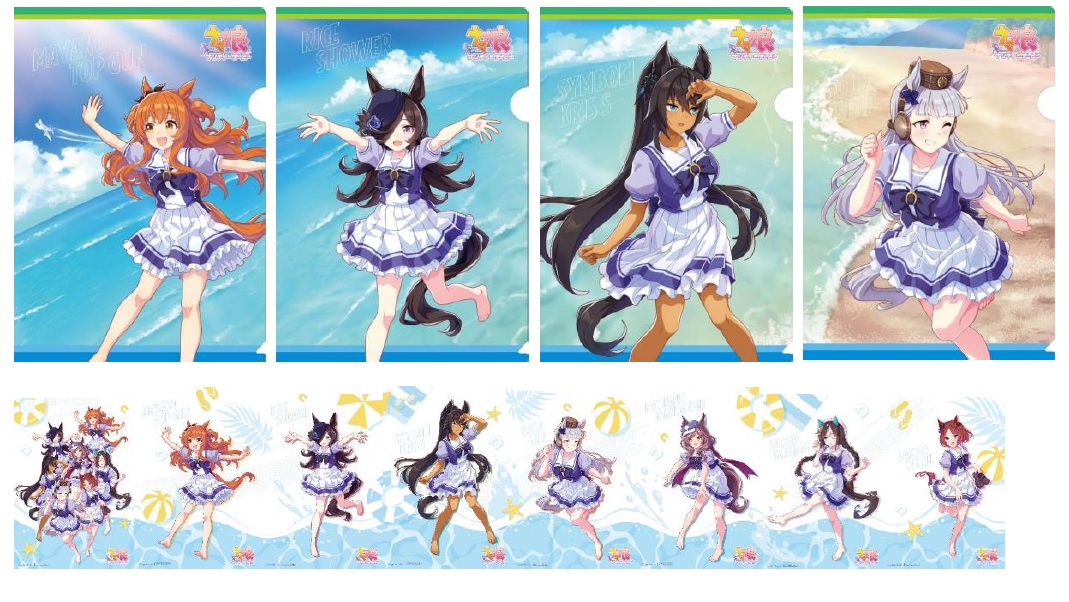 クリアファイル4種＋ブロマイド8種セット公式画像