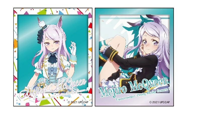 メジロマックイーン ウマ娘 プリティーダービー Season 2 フォト風メタルステッカーコレクションA メジロマックイーン