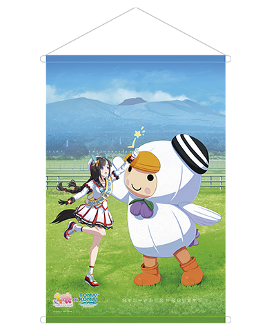 ホッコータルマエ×とまチョップ タペストリー（苫小牧描き下ろしver.）の公式商品集合画像からの切り出し