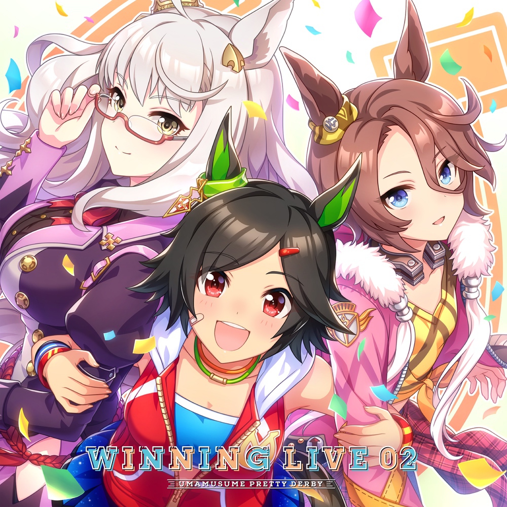WINNING LIVE 02 ランティス公式ジャケット画像