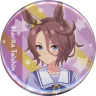 【中古】バッジ・ピンズ ナリタタイシン 公式缶バッジ(制服Ver.) 「ウマ娘 プリティーダービー 3rd EVENT WINNING DREAM STAGE」