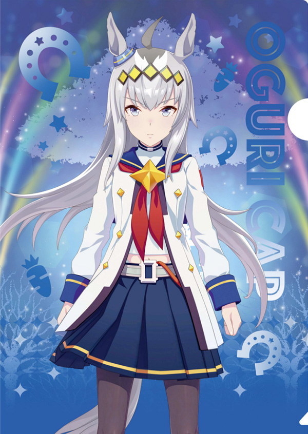 クリアファイル 東京メガイルミ コラボVer. オグリキャップデザイン
