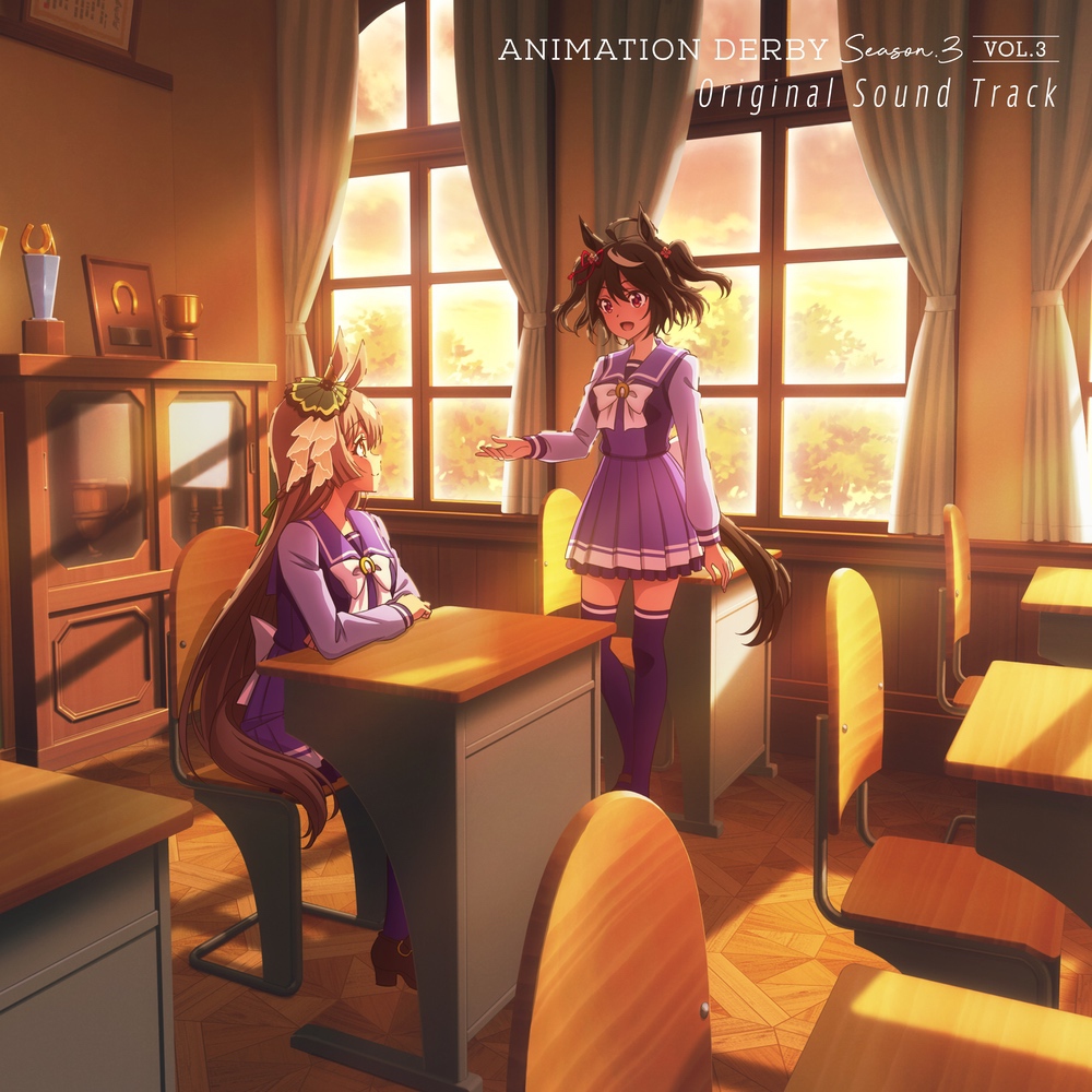 ANIMATION DERBY Season 3 vol.3 Original Sound Track ジャケット