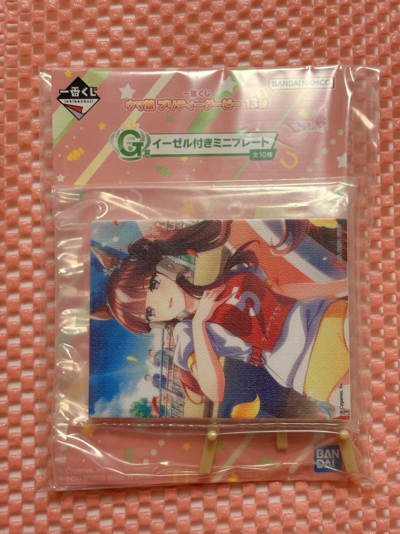 ウマ娘　一番くじ　13弾　G賞イーゼル付きミニプレート　ラッキーライラック
