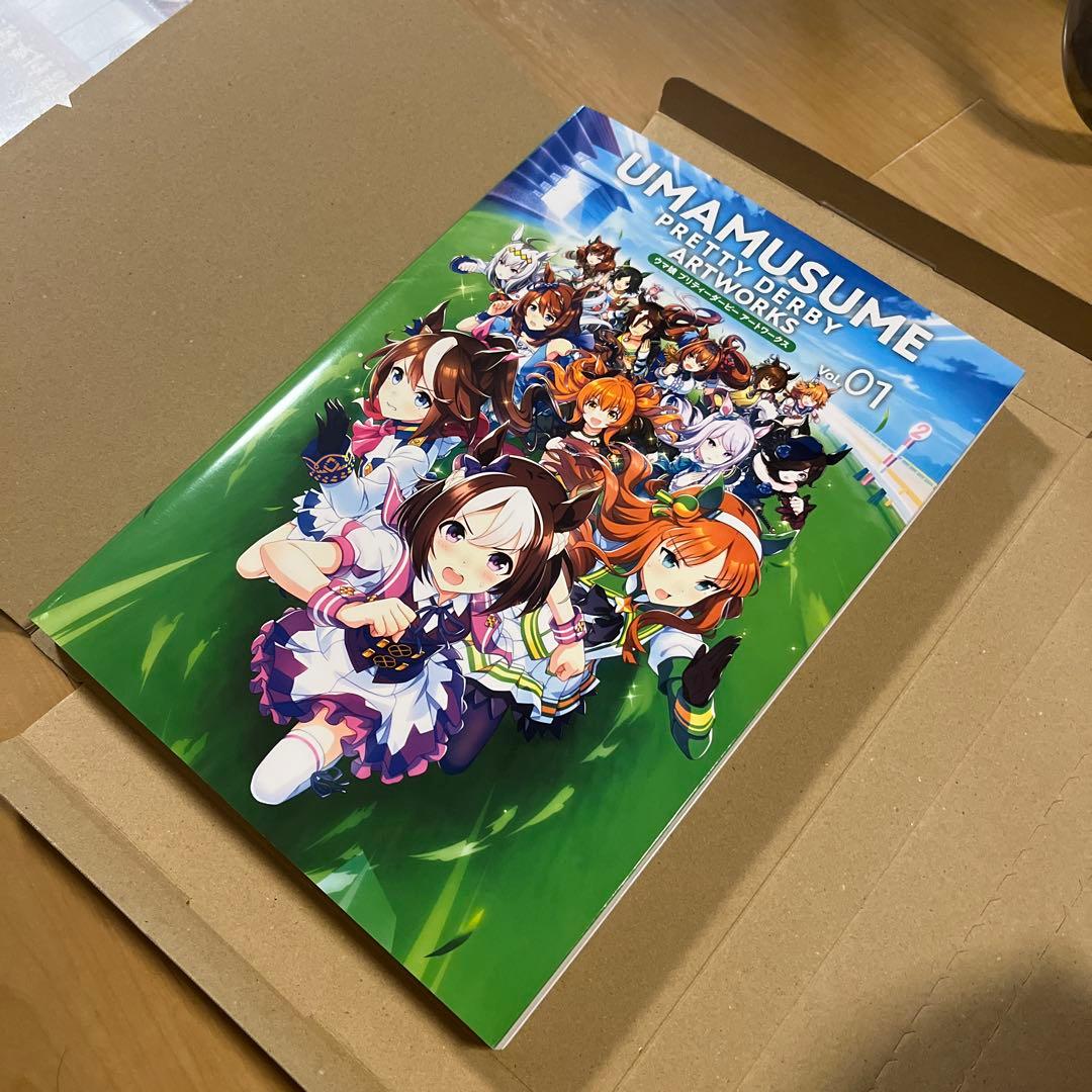 ウマ娘　プリティダービー　アートワークス　Vol.01