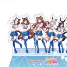 集合アクリルスタンド（夏衣装）（PACIFIC公式画像からの切り出し）