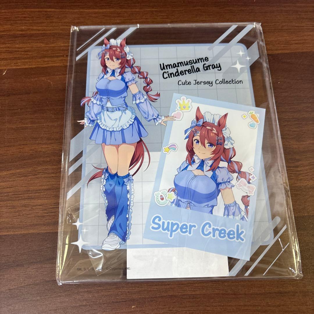 ウマ娘 シンデレラグレイ ガラポン A賞 アクリルボード スーパークリーク