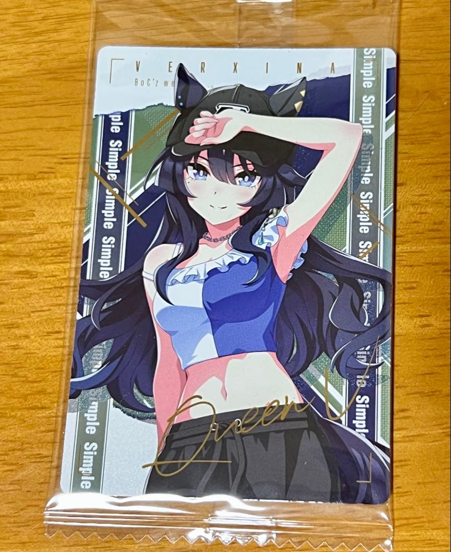 ウマ娘 ツインウエハース 第9R ヴィルシーナ