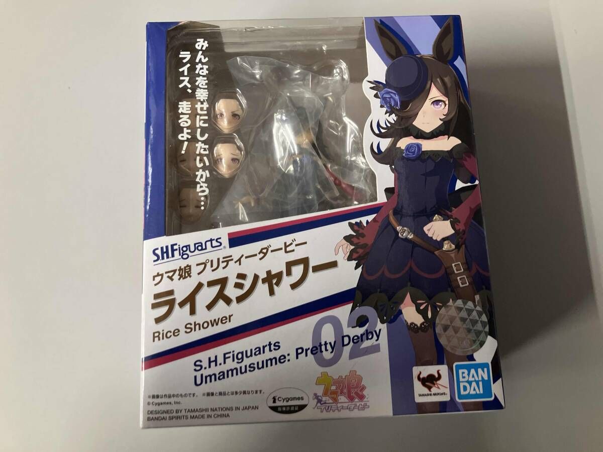  現状品　箱イタミ S.H.Figuarts ライスシャワｰ ウマ娘 プリティｰダｰビｰ/S.H.Figuarts(フィギュアｰツ)