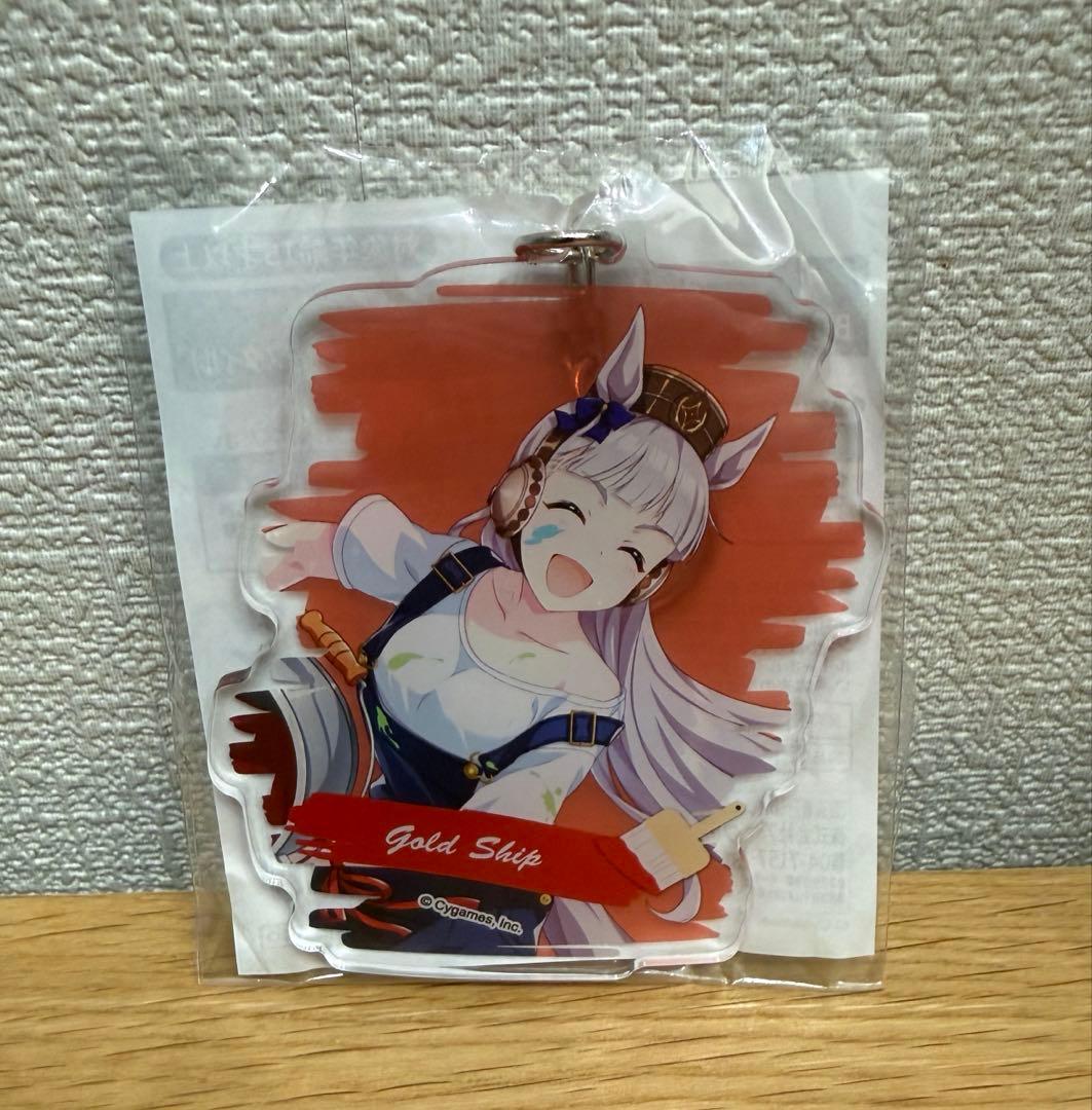 ウマ娘　B賞　アクリルキーホルダー　ゴールドシップ(ペインタースタイル)