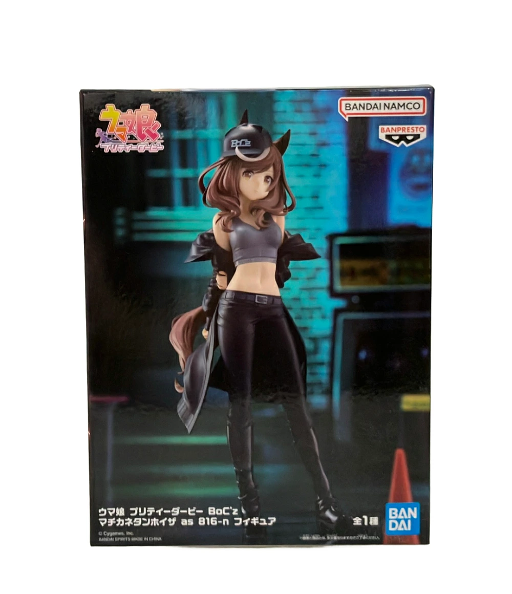 【300円OFFクーポン 12日0時〜17日23:59迄】【中古】 美品 バンダイ ウマ娘プリティーダービー BoC'z マチカネタンホイザ as 816-n フィギュア