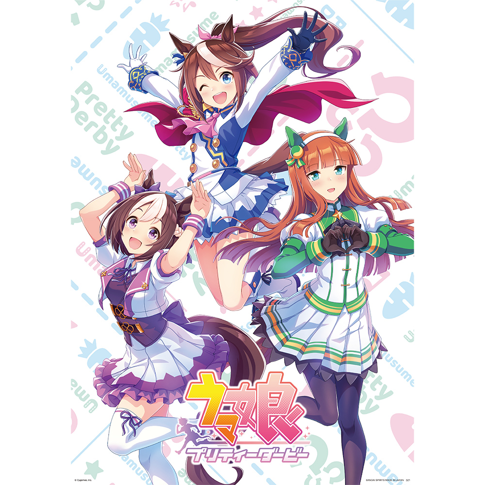 ラストワン賞 描きおろしイラストボード 公式商品画像