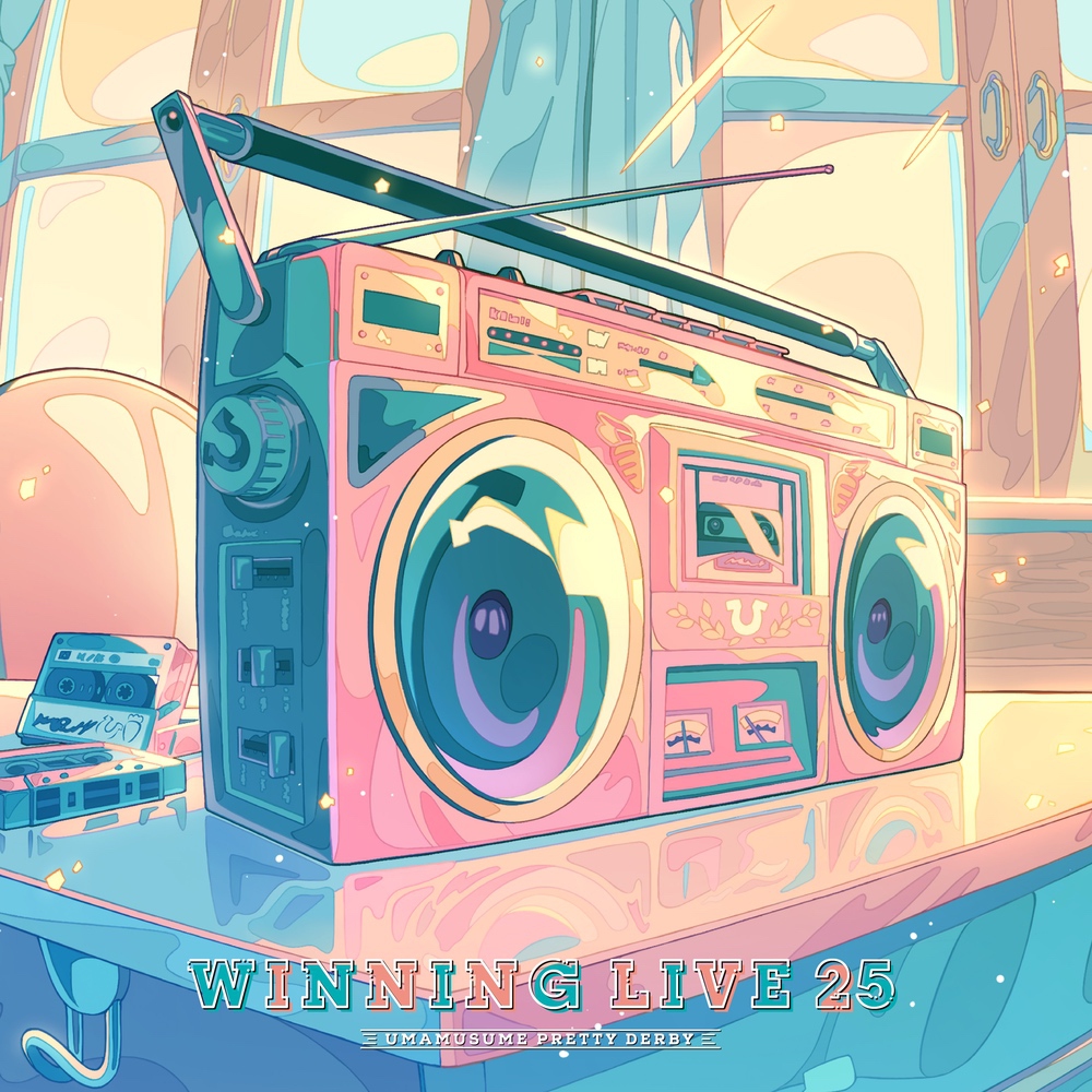 WINNING LIVE 25の公式ジャケット画像