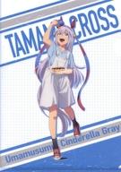 【中古】クリアファイル タマモクロス A4クリアファイル 「ウマ娘 シンデレラグレイ×ローソン」 対象商品購入特典