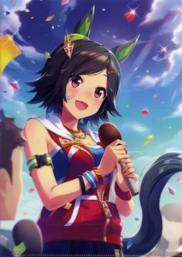 【中古】クリアファイル ウイニングチケット(夢はホントに叶うんだ!) クリアファイルvol.6 「ウマ娘 プリティーダービー」