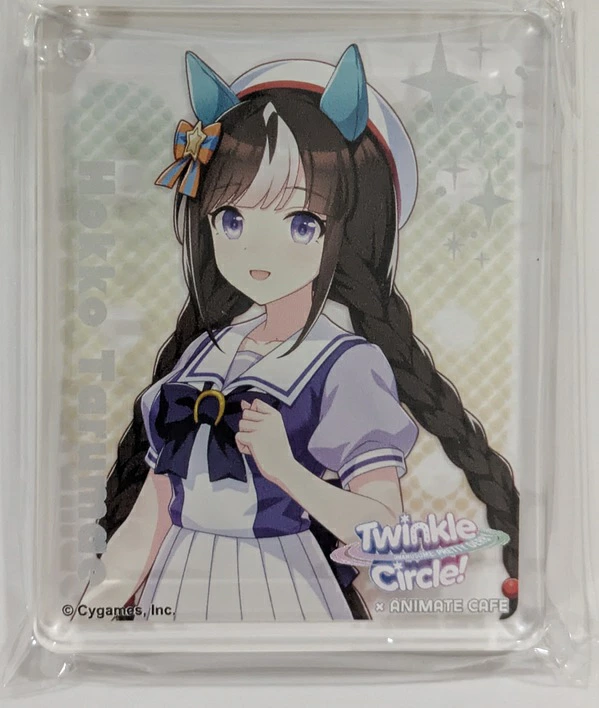 ホッコータルマエ ウマ娘 プリティーダービー Twinkle Circle! CoLotta トレーディングアクリルプレートキーホルダー 函館アリーナ グッズ