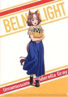 【中古】クリアファイル ベルノライト A4クリアファイル 「ウマ娘 シンデレラグレイ×ローソン」 対象商品購入特典