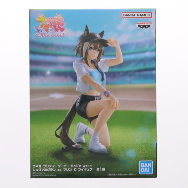 『中古即納』{FIG} シュヴァルグラン ウマ娘 プリティーダービー BoC'z we n シュヴァルグラン as マリン・C フィギュア プライズ バンプレスト(20260416)