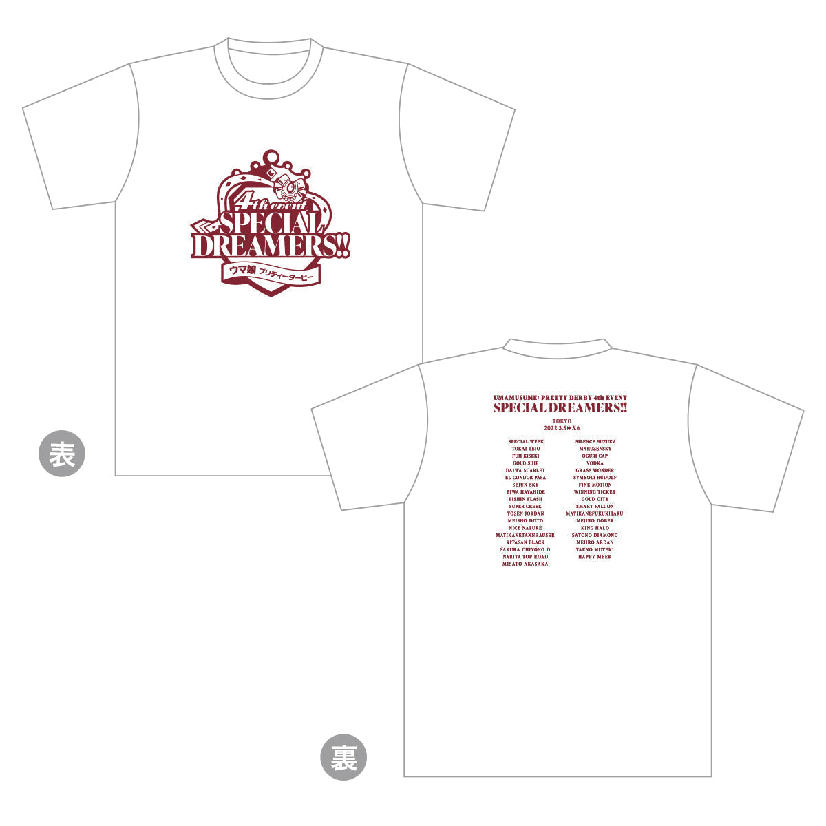 公式Tシャツ (4th EVENT Ver.)の公式商品画像（公式Tシャツ(4th EVENT Ver.)の例）