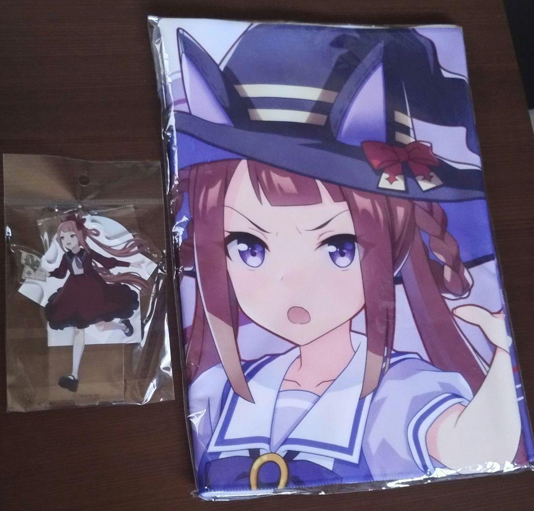 スイープトウショウ　公式応援タオル　アクリルスタンド　帯広競馬場　ウマ娘