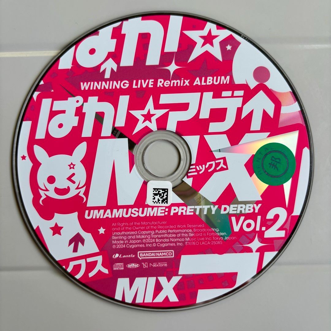 『ウマ娘 プリティーダービー』WINNING LIVE Remix ALBUM「ぱか☆アゲ↑ミックス」Vol.2／ウマ娘 プリティーダービー