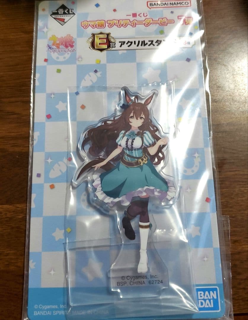 ウマ娘 一番くじ 7弾 E賞 アクリルスタンド メジロブライト