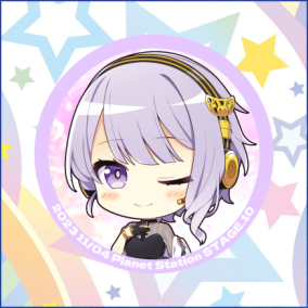 Planet Station STAGE.10 結月ゆかり 缶バッジ
