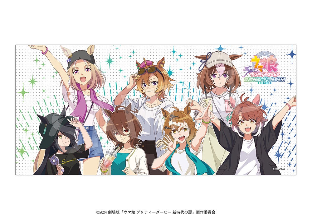 バスタオル 夏フェスver.