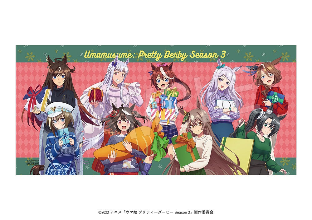 抽選会A賞バスタオルの公式景品画像