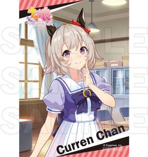 特典ブロマイド カレンチャン公式画像