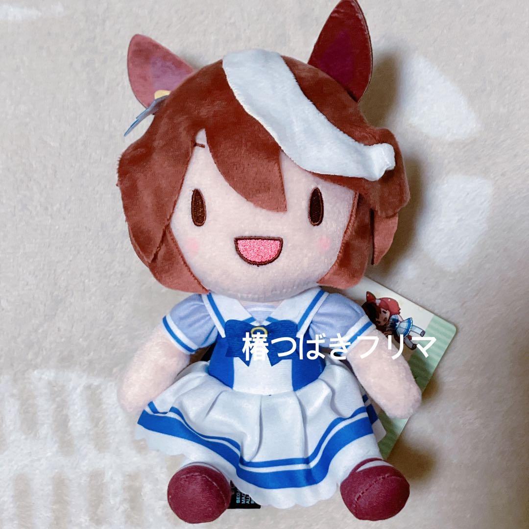 ウマ娘 ふわぷち トウカイテイオー ぬいぐるみ