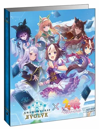 【中古】サプライ Shadowverse EVOLVE 公式カードバインダー Shadowverse EVOLVE『ウマ娘 プリティーダービー』