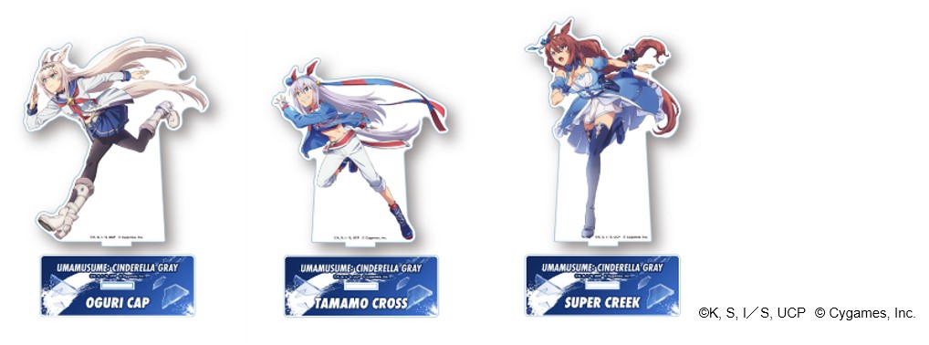 オグリキャップ、タマモクロス、スーパークリークのアクリルスタンド全3種