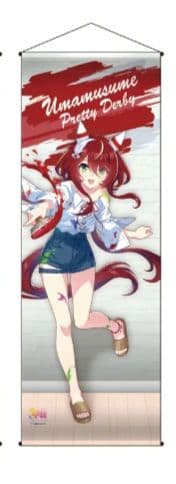 ウマ娘　ウインバリアシオン　ミニ タペストリー　ペインタースタイル　アトレ秋葉原
