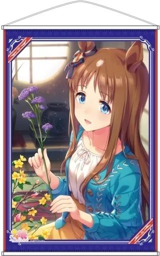 【中古】タペストリー グラスワンダー B2タペストリー 第3弾 「ウマ娘 プリティーダービー」