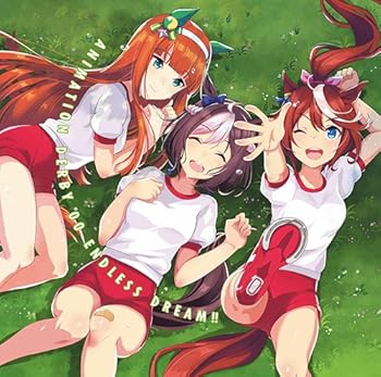 【中古】ゲーム『ウマ娘 プリティーダービー』 「ENDLESS DREAM!!」(通常盤)