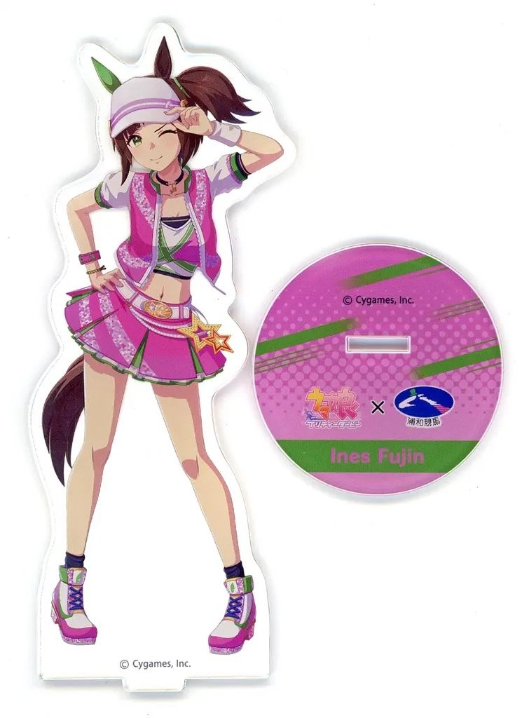 【中古】アクリルスタンド・アクリルパネル アイネスフウジン 浦和競馬場コラボ アクリルスタンド 「ウマ娘 プリティーダービー」